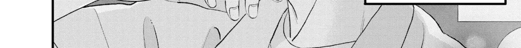 Read My Special One chapter 25 image 63 on Lezhin