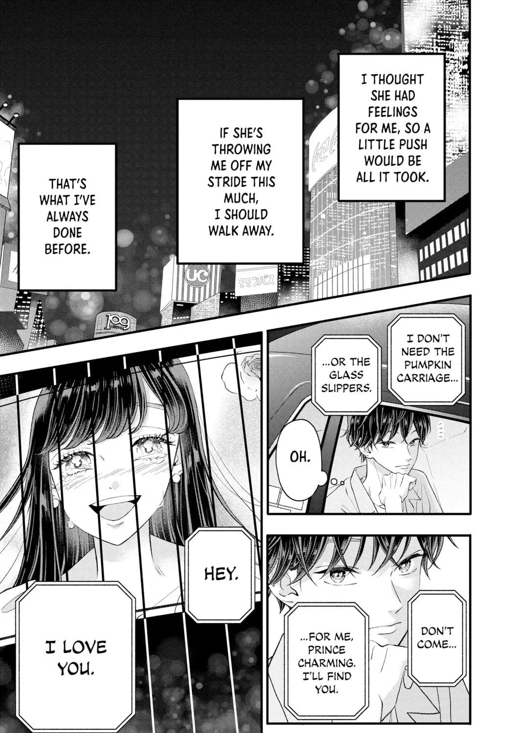 Read My Special One chapter 25 image 64 on Lezhin