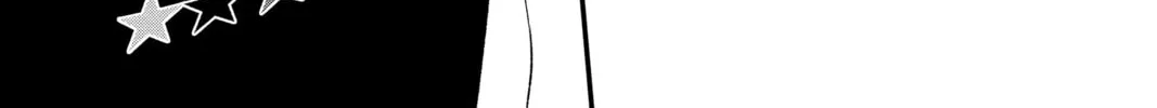 Read My Special One chapter 25 image 85 on Lezhin