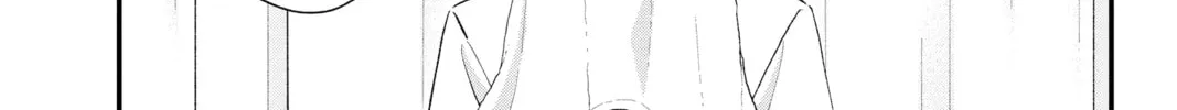 Read My Special One chapter 25 image 87 on Lezhin