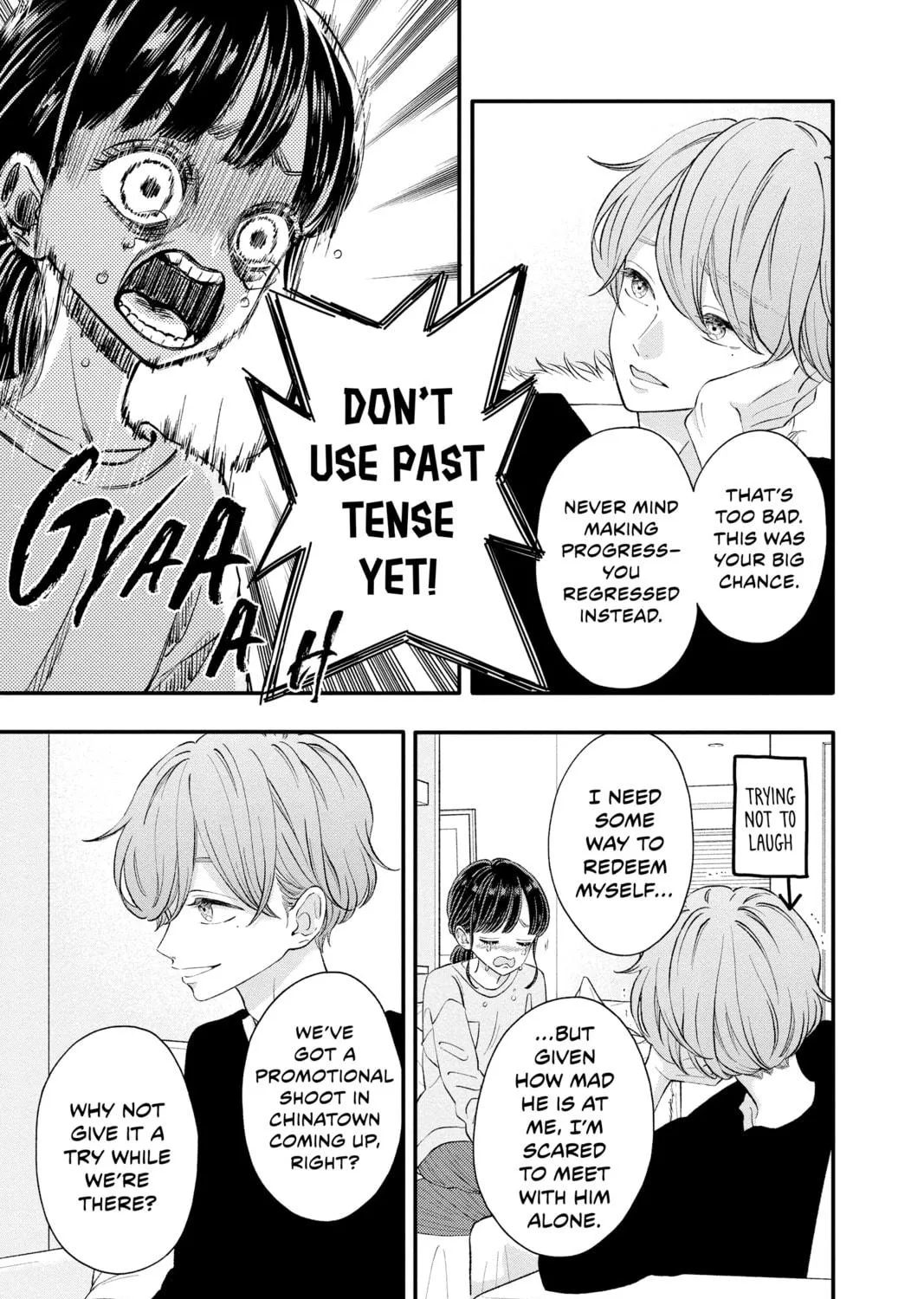 Read My Special One chapter 26 image 16 on Lezhin