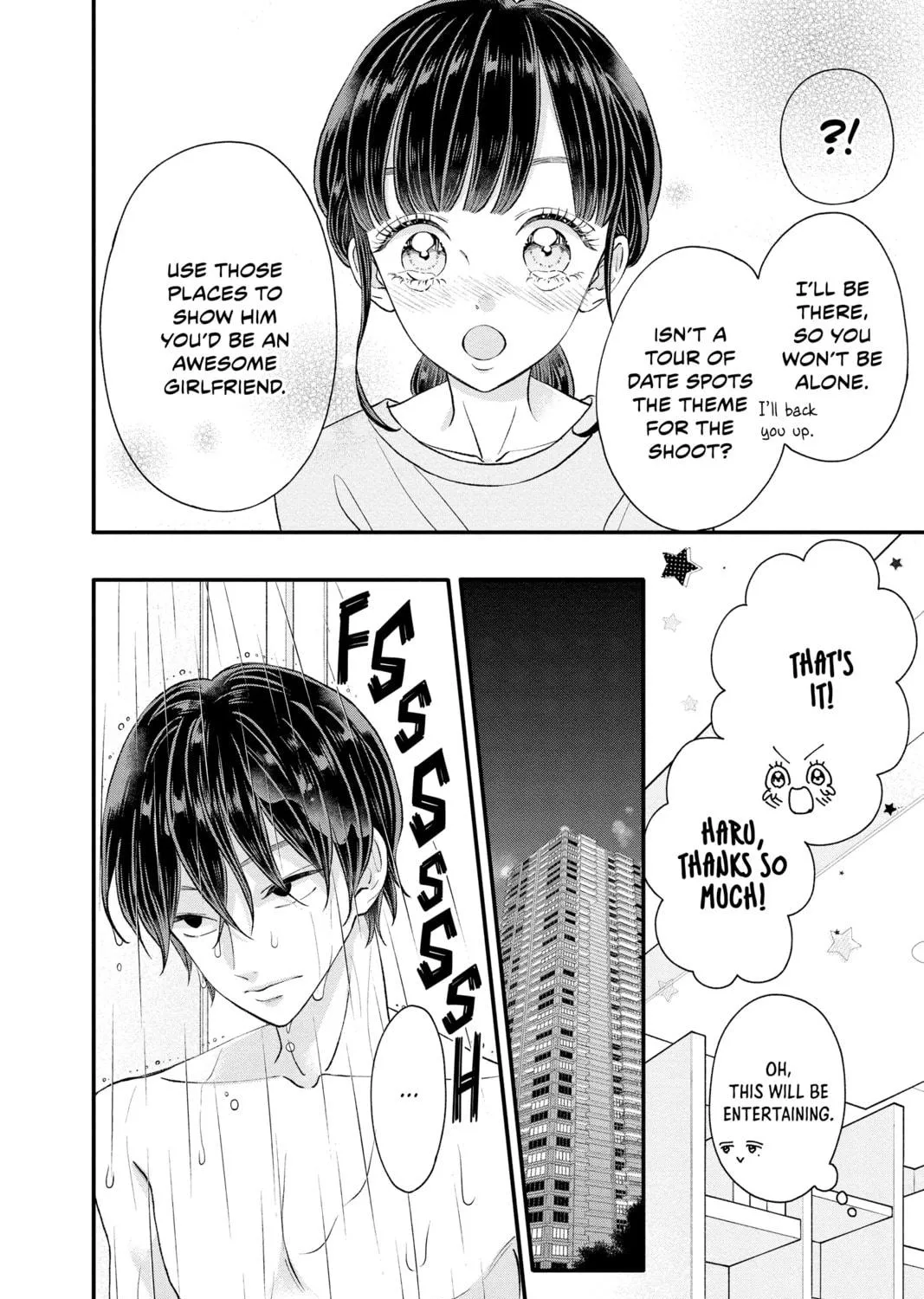 Read My Special One chapter 26 image 18 on Lezhin