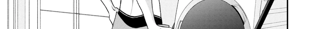 Read My Special One chapter 26 image 21 on Lezhin