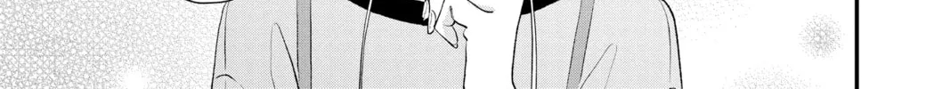 Read My Special One chapter 26 image 25 on Lezhin