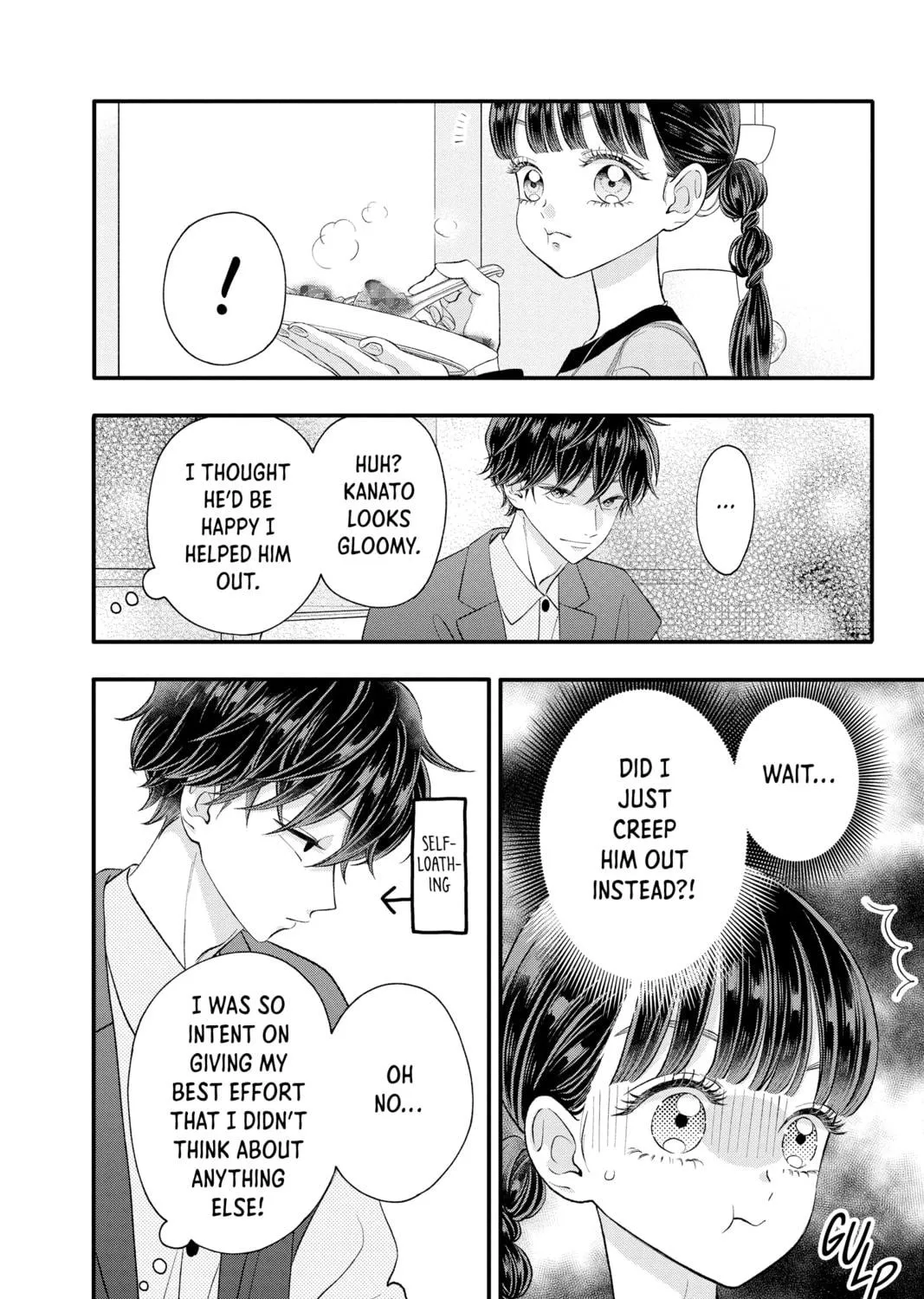 Read My Special One chapter 26 image 38 on Lezhin