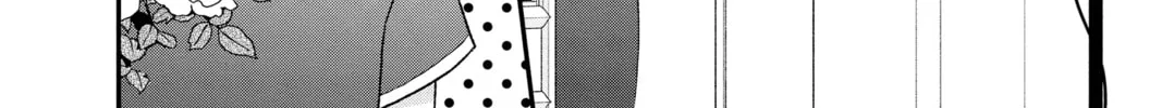 Read My Special One chapter 26 image 43 on Lezhin
