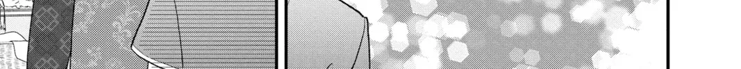 Read My Special One chapter 26 image 45 on Lezhin
