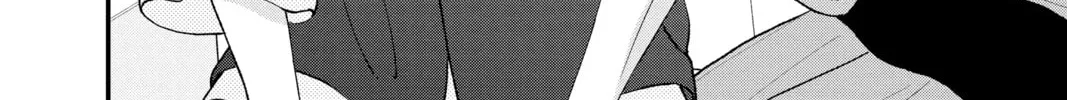 Read My Special One chapter 26 image 75 on Lezhin