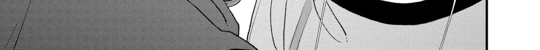Read My Special One chapter 26 image 81 on Lezhin