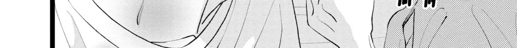 Read My Special One chapter 27 image 3 on Lezhin