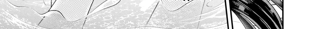 Read My Special One chapter 27 image 45 on Lezhin