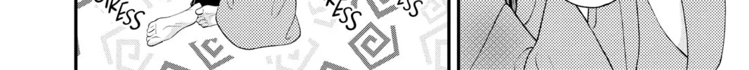 Read My Special One chapter 27 image 51 on Lezhin