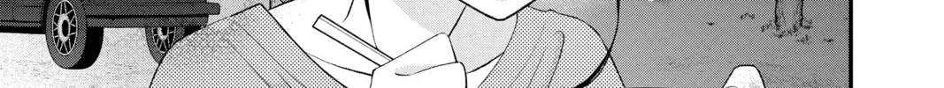 Read My Special One chapter 27 image 61 on Lezhin