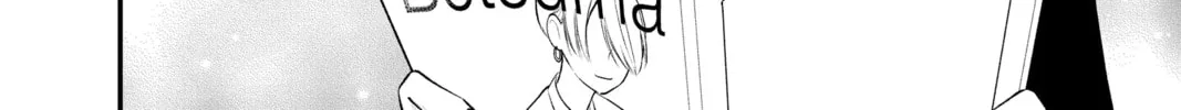 Read My Special One chapter 27 image 7 on Lezhin