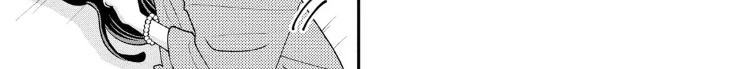 Read My Special One chapter 27 image 73 on Lezhin