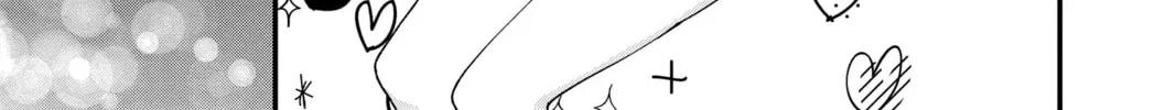 Read My Special One chapter 27 image 97 on Lezhin