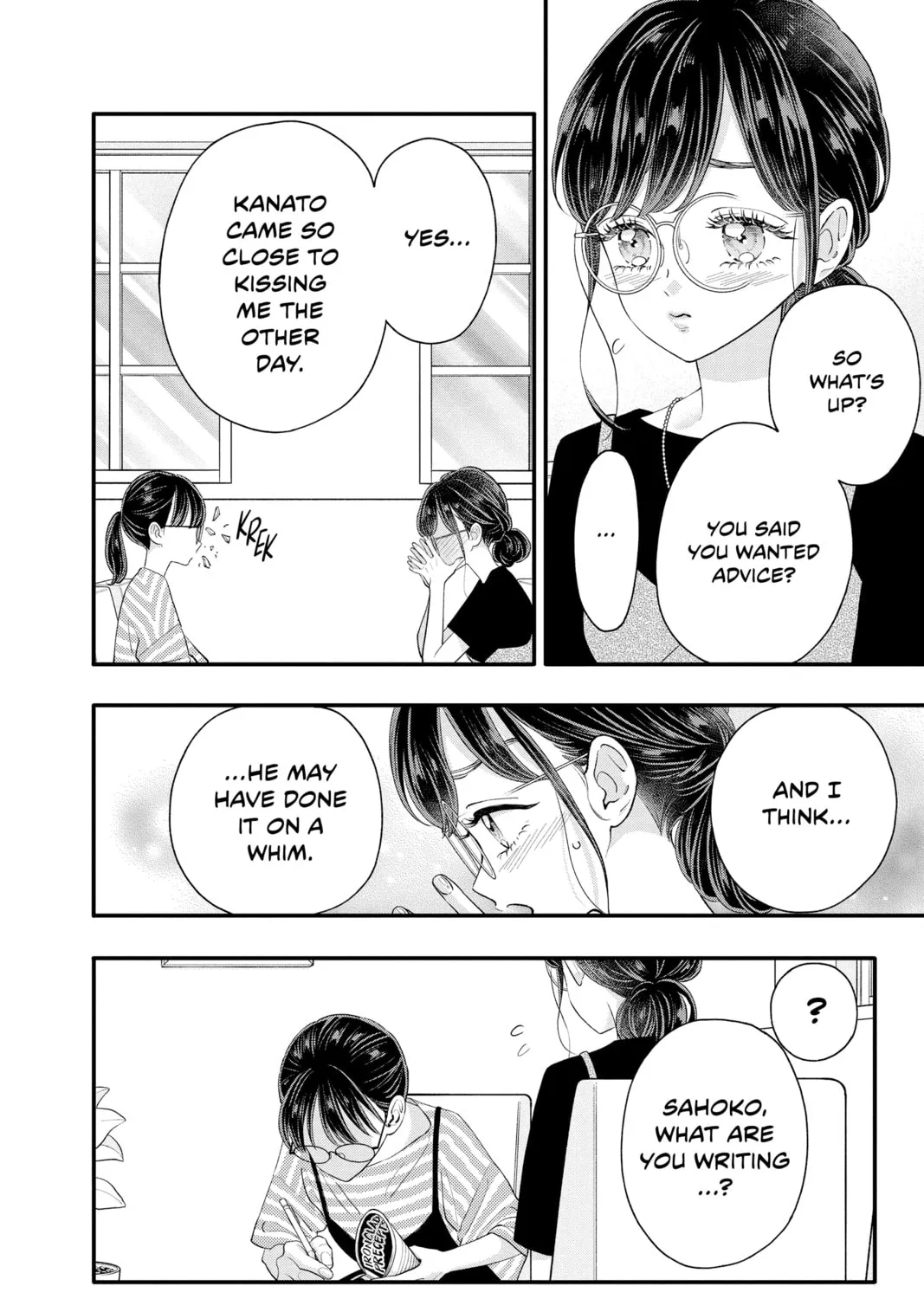 Read My Special One chapter 28 image 2 on Lezhin