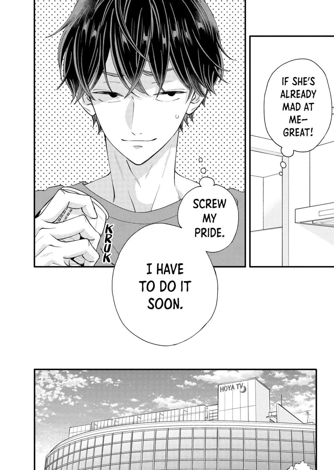 Read My Special One chapter 29 image 18 on Lezhin