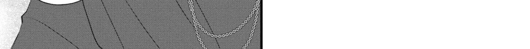 Read My Special One chapter 29 image 45 on Lezhin