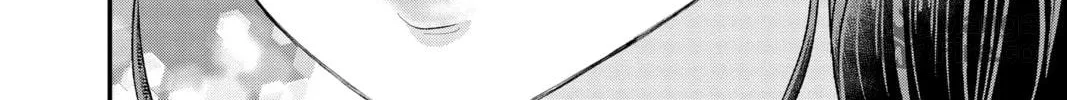 Read My Special One chapter 29 image 59 on Lezhin