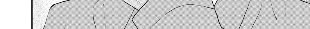 Read My Special One chapter 29 image 7 on Lezhin