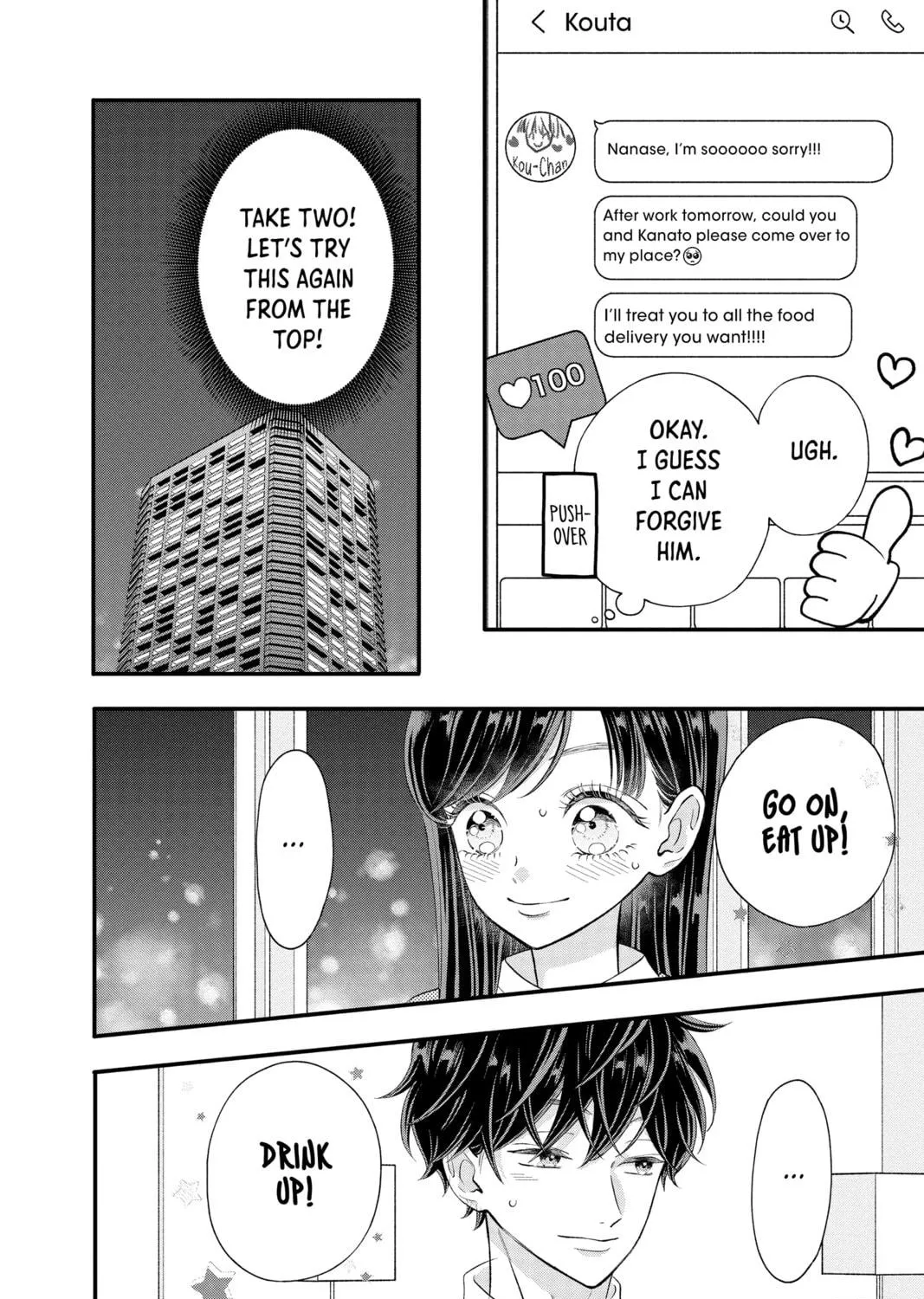 Read My Special One chapter 30 image 18 on Lezhin