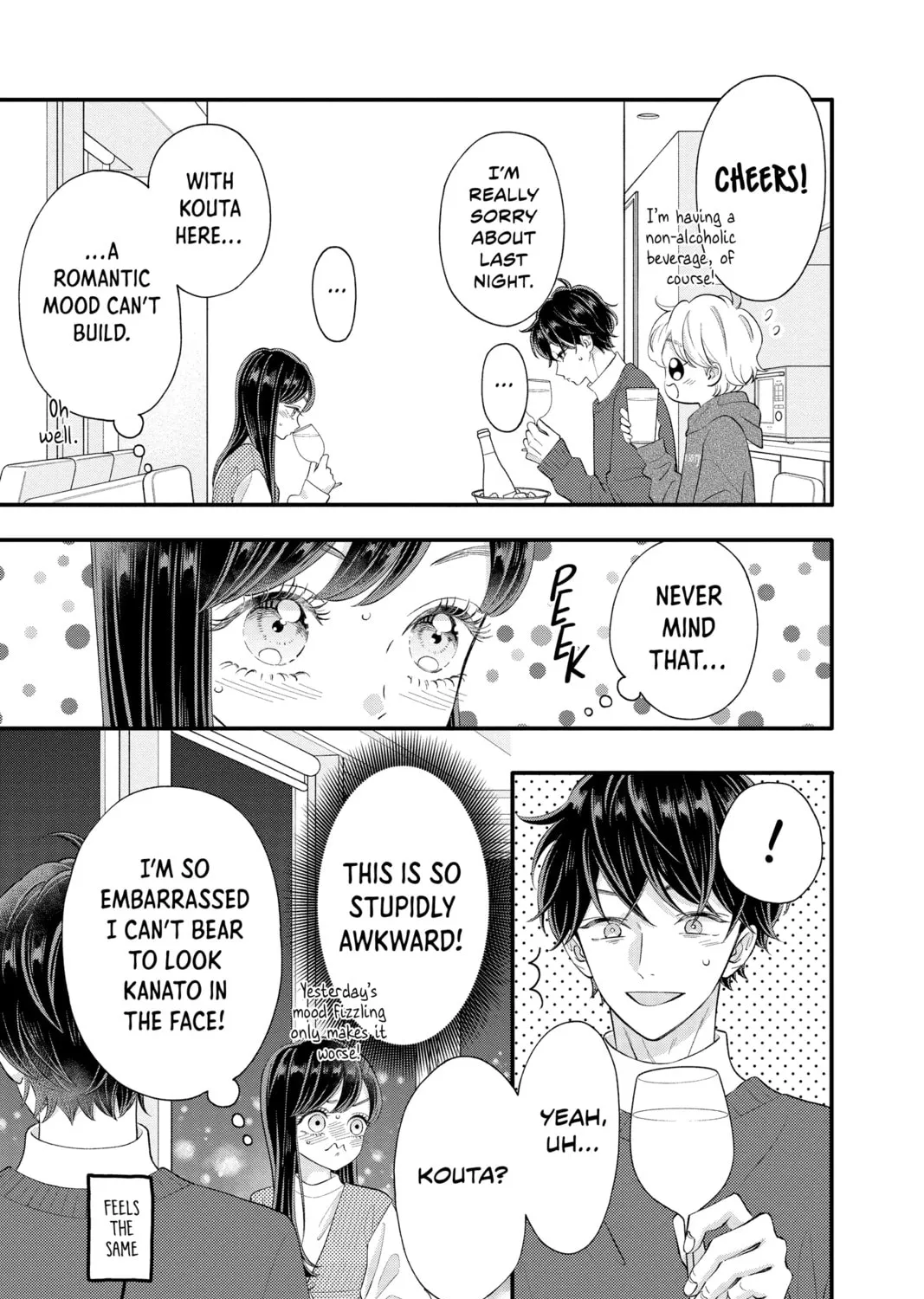 Read My Special One chapter 30 image 20 on Lezhin