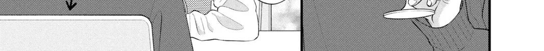 Read My Special One chapter 30 image 21 on Lezhin