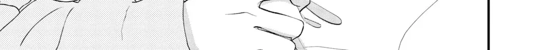 Read My Special One chapter 30 image 37 on Lezhin