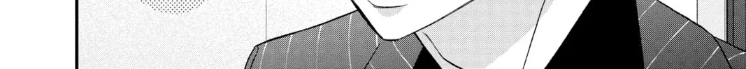 Read My Special One chapter 30 image 75 on Lezhin