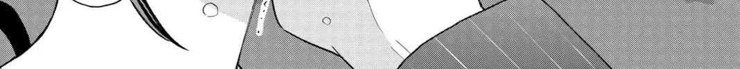 Read My Special One chapter 30 image 81 on Lezhin