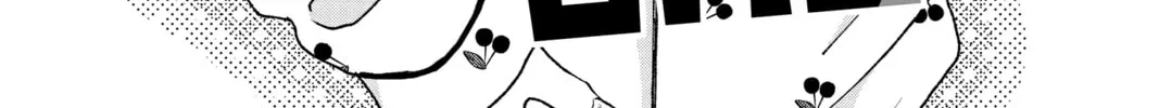 Read My Special One chapter 31 image 1 on Lezhin