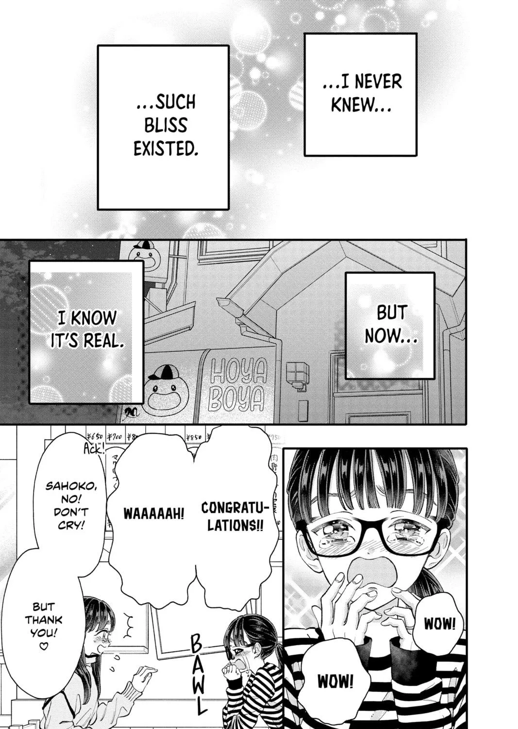 Read My Special One chapter 31 image 16 on Lezhin