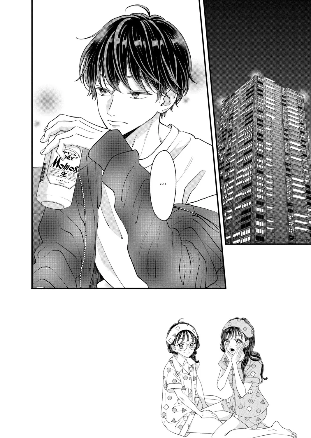 Read My Special One chapter 31 image 2 on Lezhin