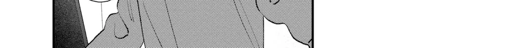 Read My Special One chapter 31 image 31 on Lezhin