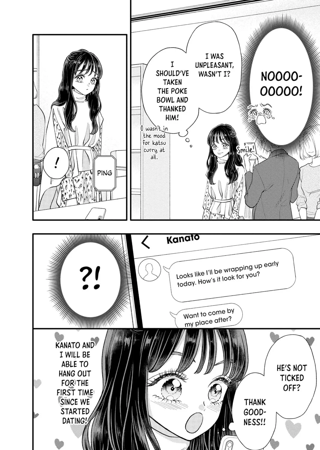 Read My Special One chapter 31 image 42 on Lezhin