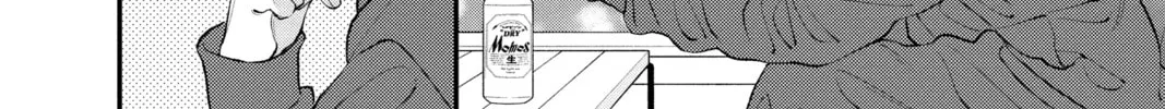 Read My Special One chapter 31 image 7 on Lezhin