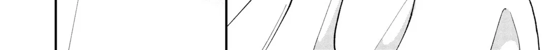 Read My Special One chapter 31 image 75 on Lezhin