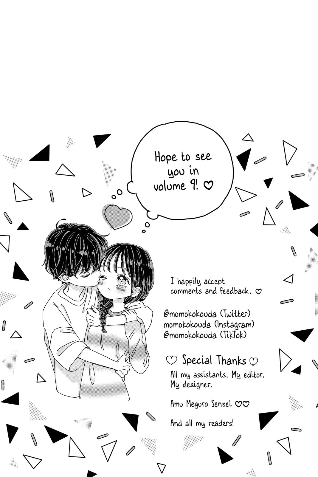Read My Special One chapter 32.5 image 10 on Lezhin