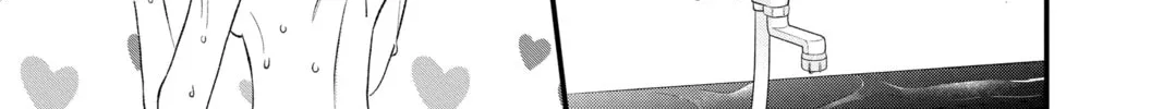 Read My Special One chapter 32 image 21 on Lezhin