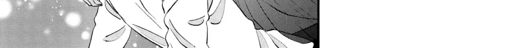 Read My Special One chapter 32 image 25 on Lezhin