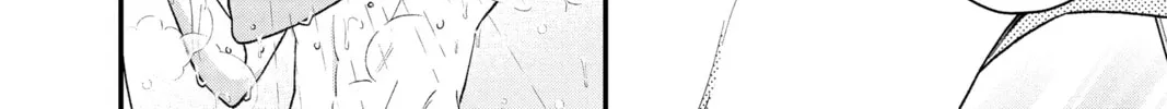 Read My Special One chapter 32 image 31 on Lezhin