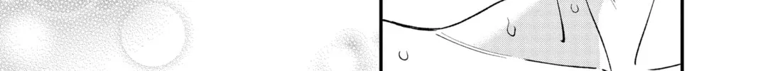 Read My Special One chapter 32 image 33 on Lezhin