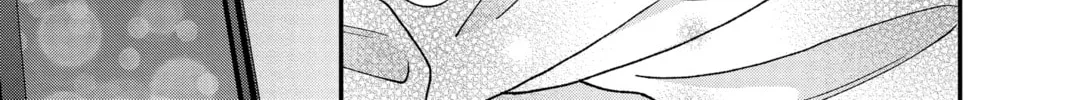 Read My Special One chapter 32 image 73 on Lezhin