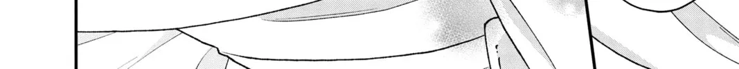 Read My Special One chapter 32 image 75 on Lezhin