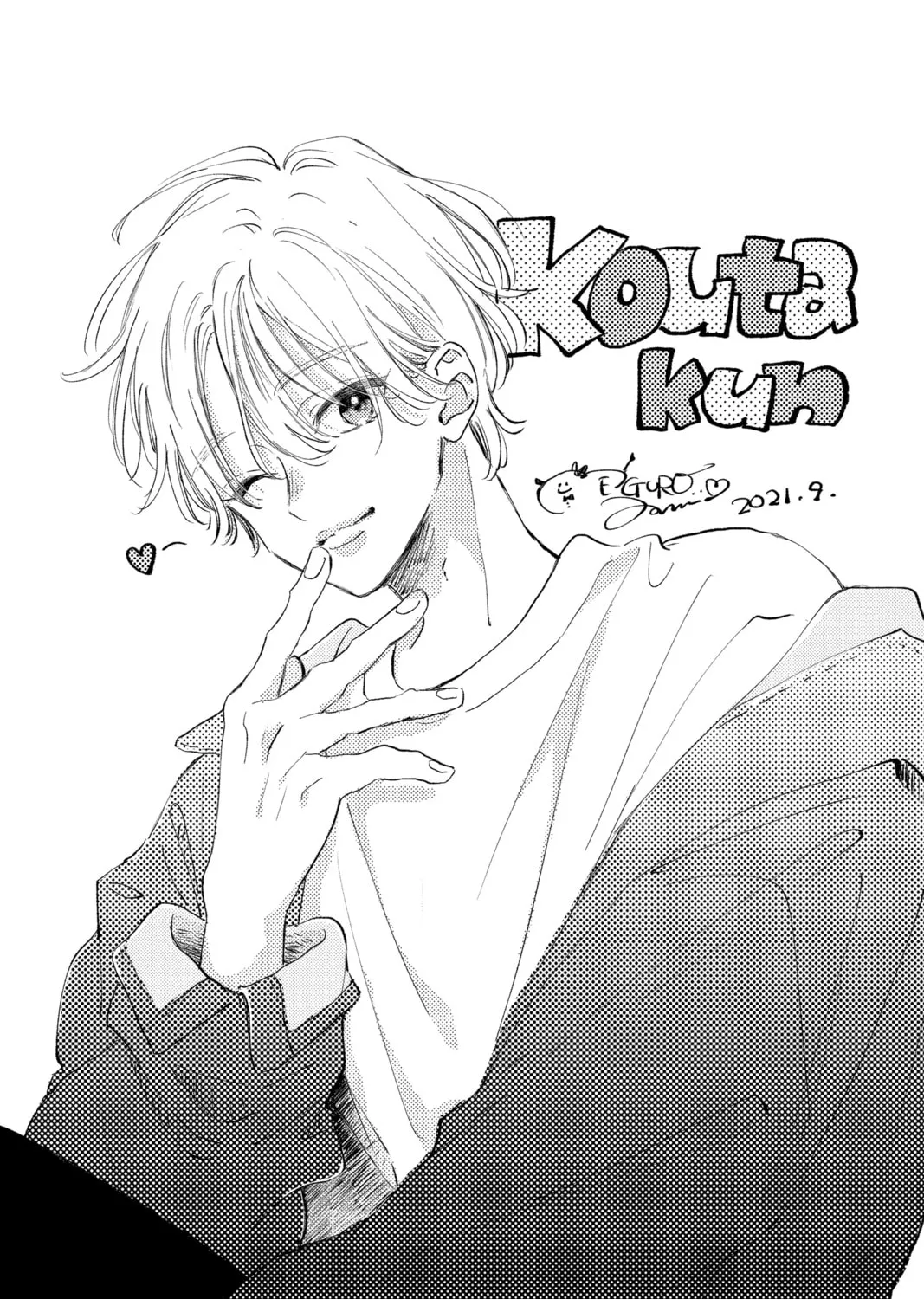 Read My Special One chapter 32 image 86 on Lezhin