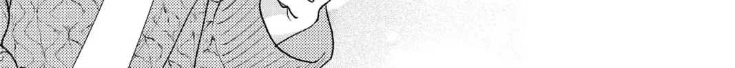 Read My Special One chapter 33 image 13 on Lezhin