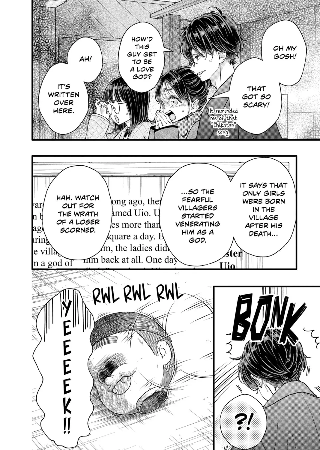 Read My Special One chapter 33 image 30 on Lezhin