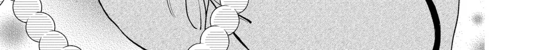Read My Special One chapter 33 image 33 on Lezhin