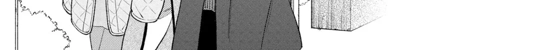 Read My Special One chapter 33 image 37 on Lezhin